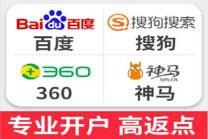 SEM竞价专员的日常工作流程与案例分析
