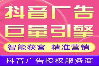百度竞价公司广告创意与落地页的完美结合案例